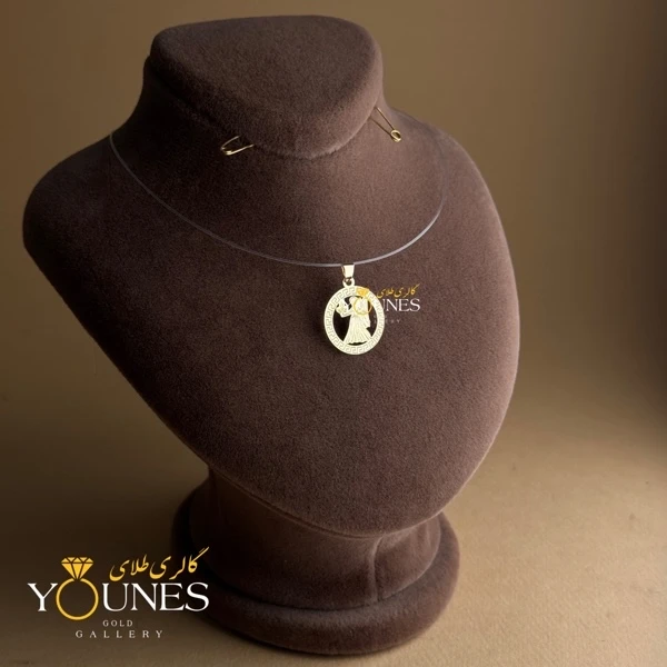 آویز ماه تولد شهریور 1.5cm